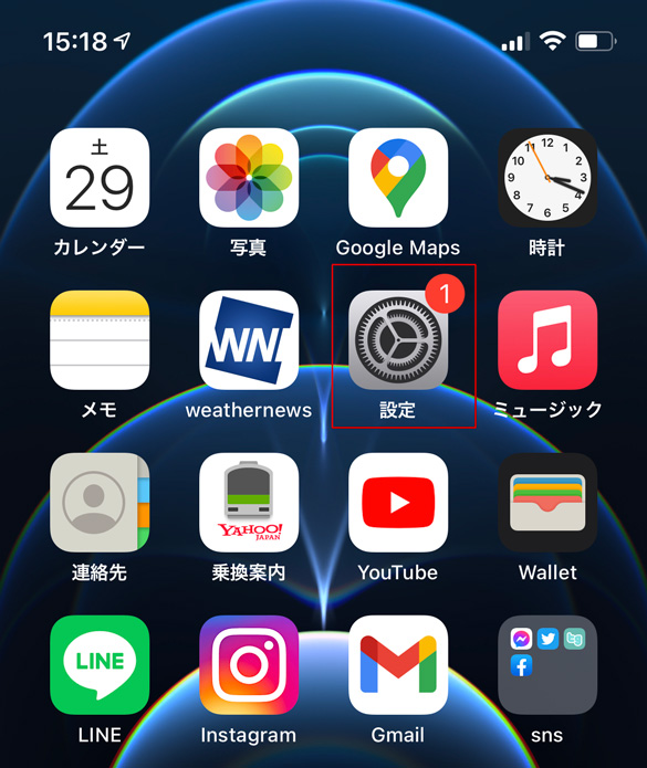 iPhone 設定 app